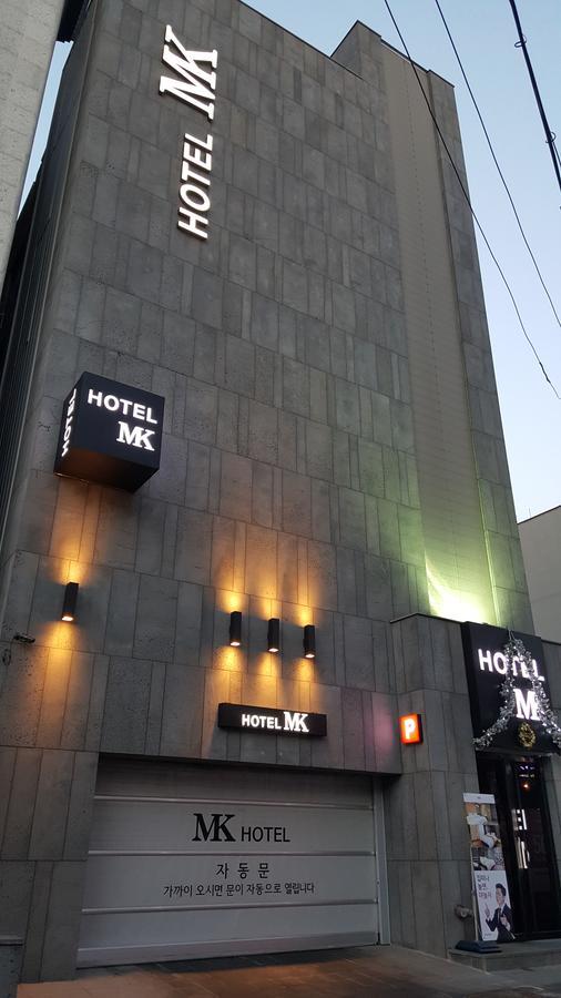 Hotel Mk Сувон Екстериор снимка